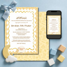 Cute Watercolor Frame Aqeeqah Collection