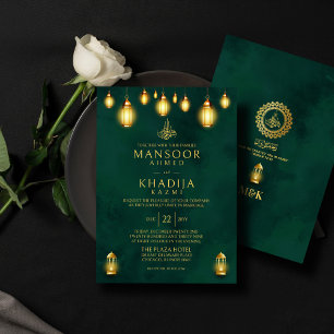 Royal Emerald Green Golden Lights Islamic Wedding Invitation