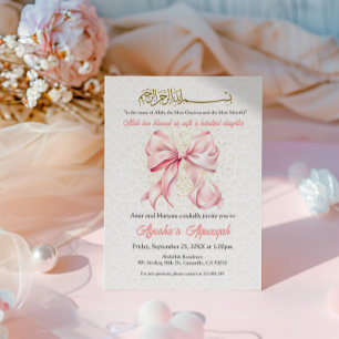It's a Girl Gift Photo Cube