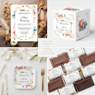 Modern Elegant Blush Pink Floral Muslim Invitation