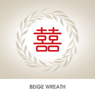 Chinese Elegant Beige Leaves Wedding Invitation