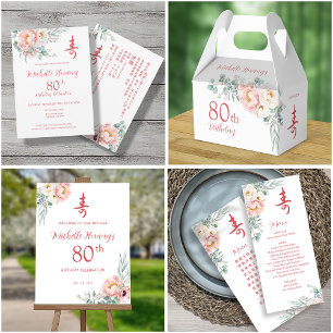 Peony Chinese "Longevity" Birthday Sticker