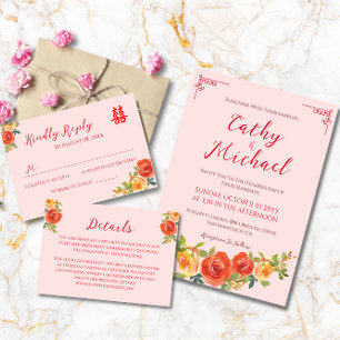 Orange yellow floral spring Chinese wedding Invitation