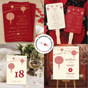 Double Happiness Red Lanterns Wedding Reception Invitation