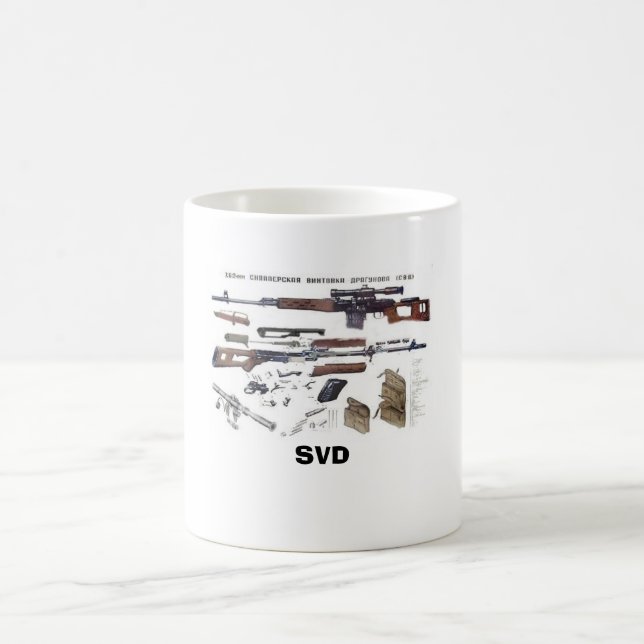 SVD rifle mug (Center)