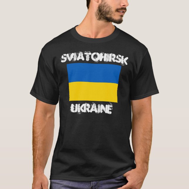 Sviatohirsk, Ukraine with Ukrainian Coat of Arms T-Shirt (Front)