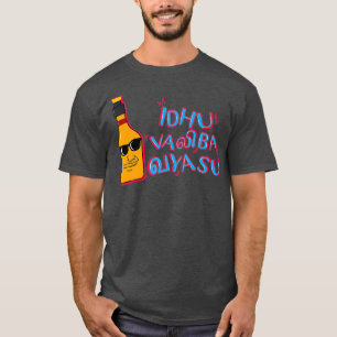 Swag Swami Kollywood Tamil Idhu Valiba Vayasu T-Shirt