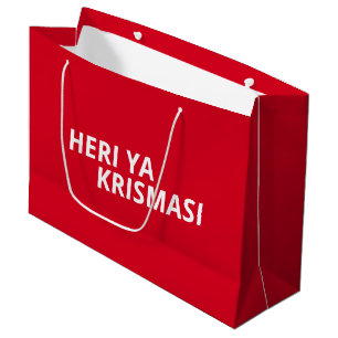 Swahili Christmas Gift Bag
