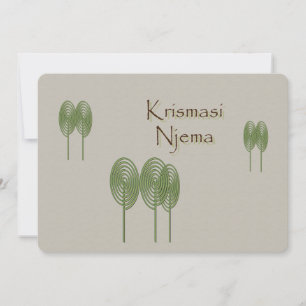 Swahili Christmas Holiday Card
