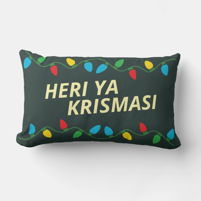 Swahili Christmas Pillow  (Front)