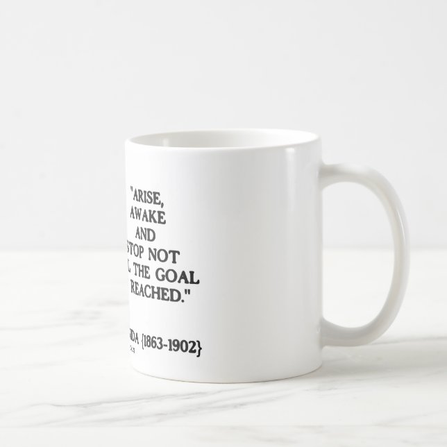 Swami Vivekananda Arise Awake Stop Not 'Til Goal Coffee Mug (Right)