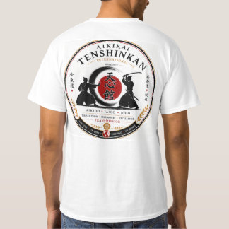 sweat aikikai tenshinkan T-Shirt