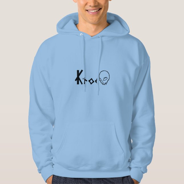 Sweat with hood “Kroc " Hoodie (Front)