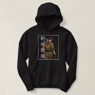 Sweatshirt design shinei nouzen anime eighty six