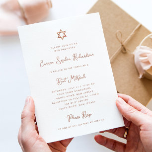 Sweet and Simple Faux Rose Gold Bat Mitzvah Invitation