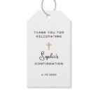 Sweet and Simple | Gold Cross Confirmation