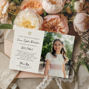 Sweet and Simple   Photo Bat Mitzvah Invitation