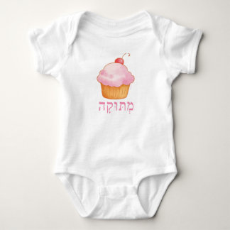 sweet baby girl- metooka bodysuit