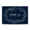 Sweet Baby's Breath Thank You Cards