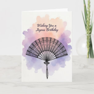 Sweet Birthday Elegant Fan Card