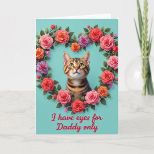 Sweet Fathers Day Floral Frame Card