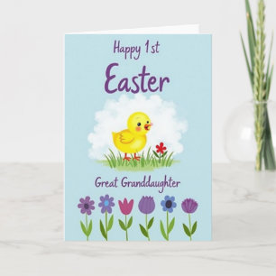 Sweet First Occasion Card