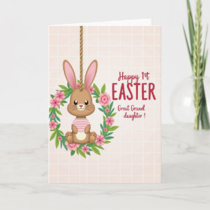 Sweet Forest Friend Celebration Card