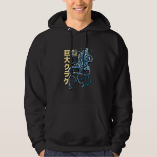Sweet Jellyfish, Jelly Fish Mystical 1 Hoodie