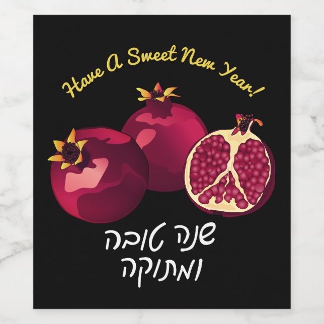 Sweet New Year pomegranate Wine Labels (Single Label)