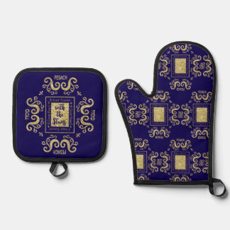 Sweet Passover Oven Mitt & Pot Holder Set