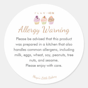Sweet Pastel Cupcake Allergy Warning Classic Round Sticker