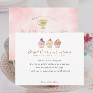 Sweet Pastel Cupcake Bread Care Instructions Thank You Card