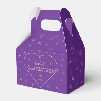 sweet Pink Heart Butterflies Sweet 16 Birthday  Favour Box