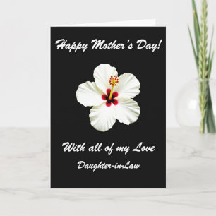 Sweet White Bloom Mothers Day Card