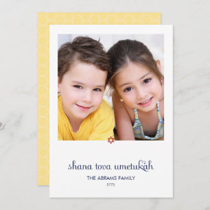 Sweet Wishes Rosh Hashanah Photo Card