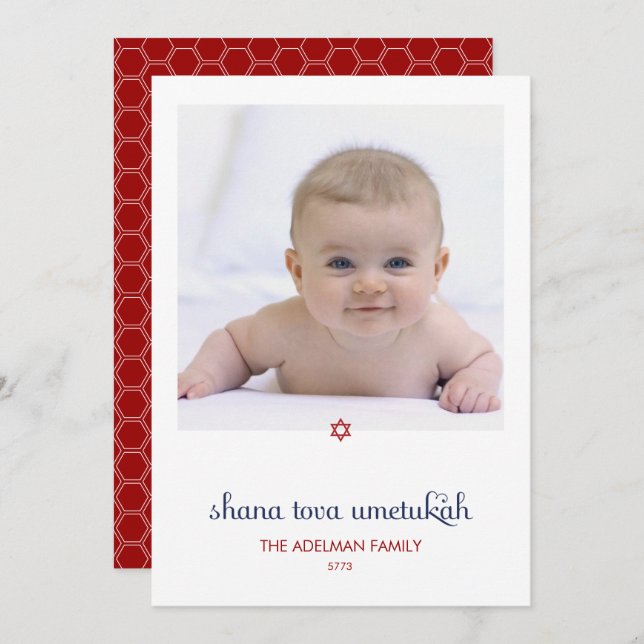 Sweet Wishes Rosh Hashanah Photo Card (Front/Back)