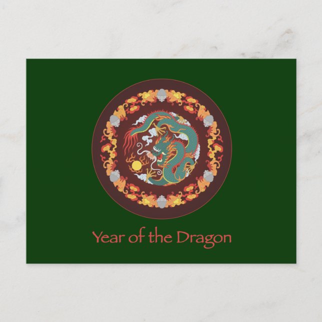 Swirling Dragon Postcard (Front)