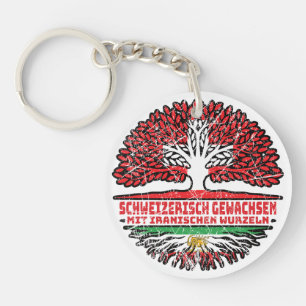 Swiss Grown, Iranian Roots – Lion and Sun Key Ring