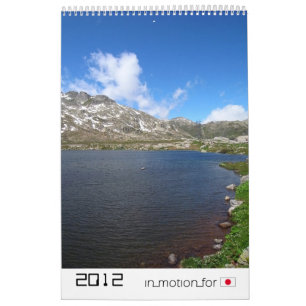 Switzerland in pictures 2012 calendar