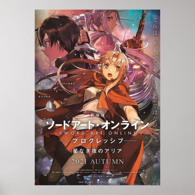Sword Art Online Progressive Aria of a Starless Ni Poster (Front)