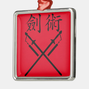 Sword Fighter Metal Tree Decoration