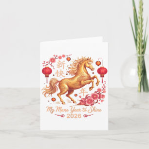 Sy 2026 Crazy Horse Lady Mane Year To Shine Fortun Card