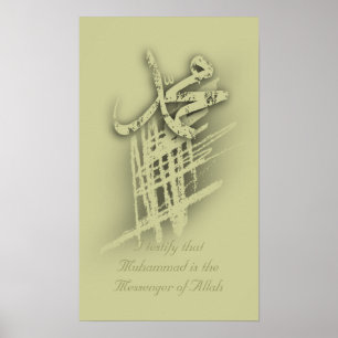 Syahadat, Confession Poster