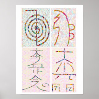 SYMBOL ART 2014 - Reiki Master Practice Poster