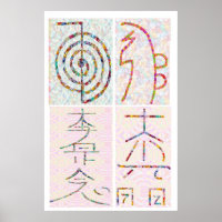 SYMBOL ART 2014 - Reiki Master Practice