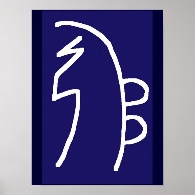 SYMBOL ART 2014 - Reiki Master Practice Poster (Front)