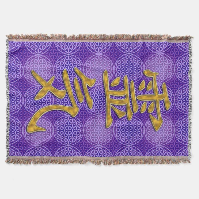 Symbol REIKI gold + flower of life pattern Throw Blanket (Front)