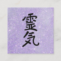 *~* Symbol Reiki Master Teacher Glitter