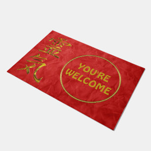 Symbol / Sign REIKI gold + your backgr. & ideas Doormat