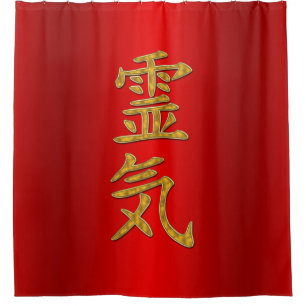 Symbol / Sign REIKI gold + your backgr. & ideas Shower Curtain